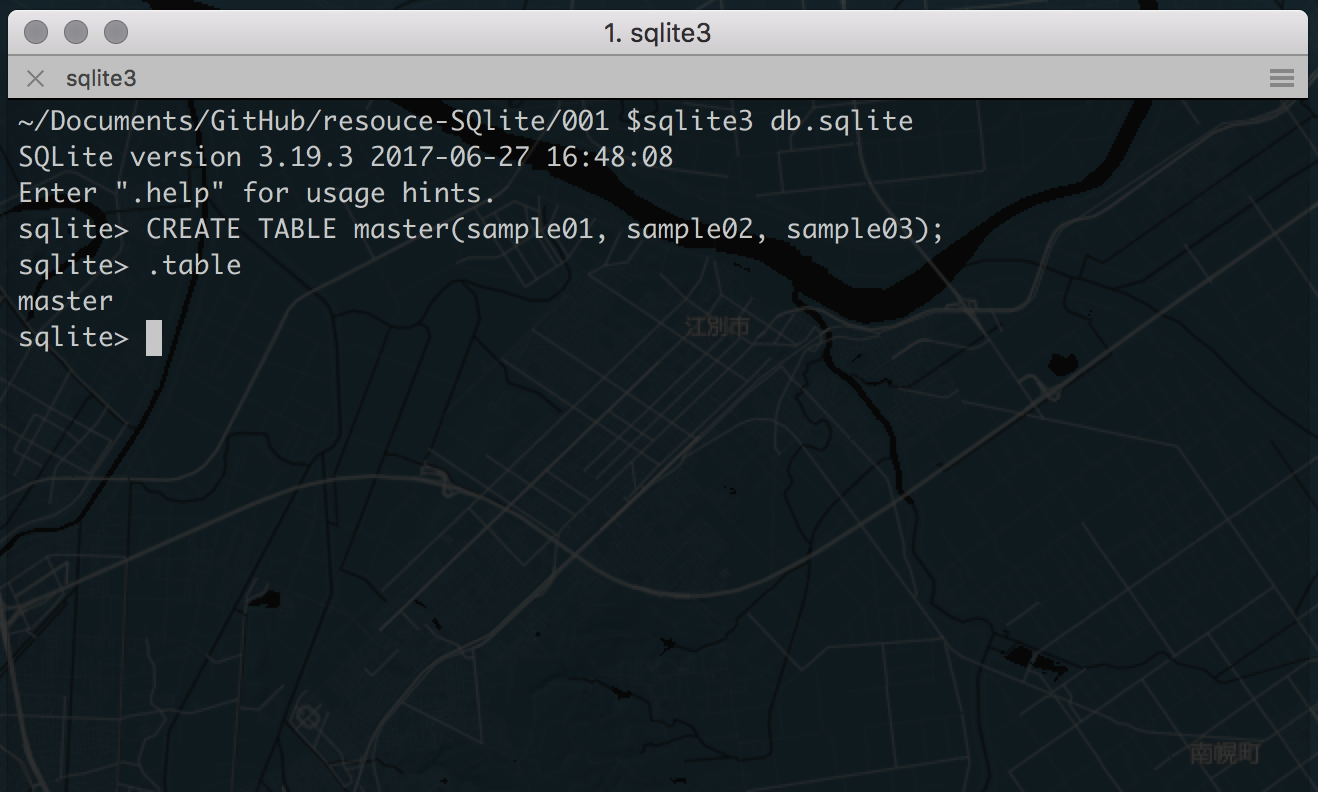 SQLite 002 テーブル作成 dayjournal memo