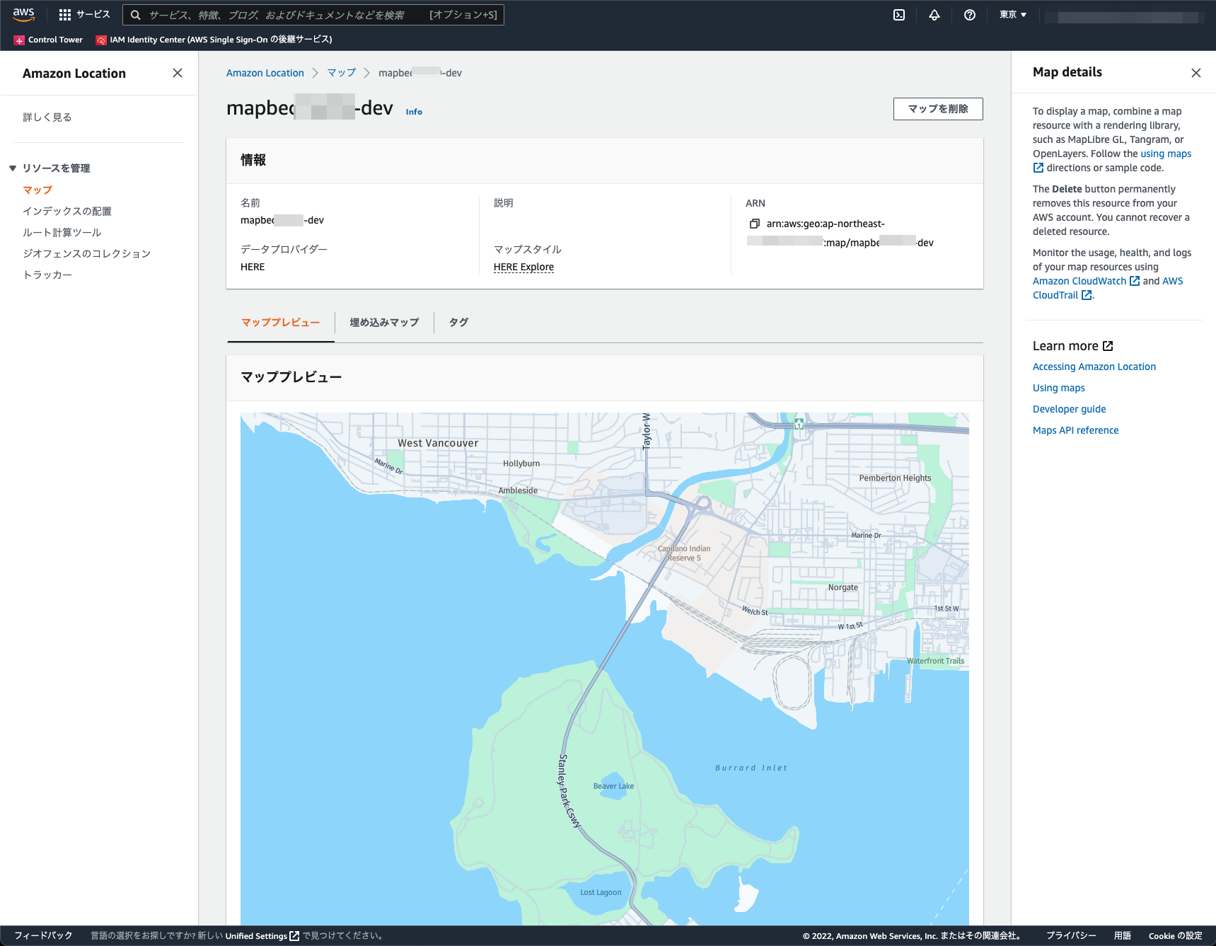 Amazon Location ServiceとLeafletとAWS Amplifyを組み合わせてマップアプリケーションを構築してみた amplify Qiita